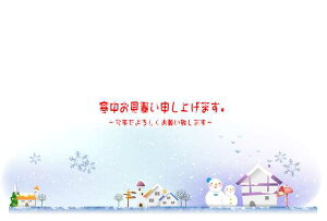 ͂y|Xg|XgJ[hzu\グ܂BN낵肢v܂Bv@Ⴞ܂̗t͂nKL