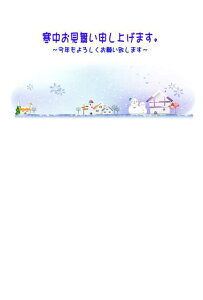 ͂y|Xg|XgJ[hzu\グ܂BN낵肢v܂Bv@Ⴞ܂̗t͂nKLXy[X