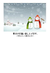 ͂y|Xg|XgJ[hzu\グ܂BN낵肢v܂Bv@Ⴞ܂̗t͂nKLXy[X