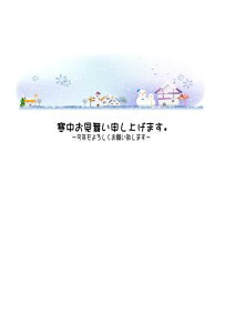 ͂y|Xg|XgJ[hzu\グ܂BN낵肢v܂Bv@Ⴞ܂̗t͂nKLXy[X