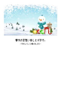 ͂y|Xg|XgJ[hzu\グ܂BN낵肢v܂Bv@Ⴞ܂̗t͂nKLXy[X