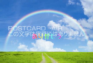 ytœ`|XgJ[hhzu肪Ƃv֌ĐLт铹̗t͂nKL