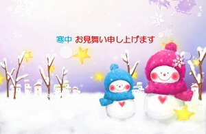 ͂y|Xg|XgJ[hzu\グ܂v@Ⴞ܂̗t͂nKL