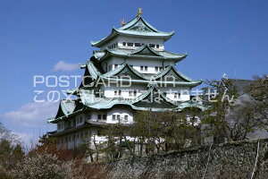 y̔{̕i|XgJ[hzmÉs{ہ@ÉnKL͂Gt