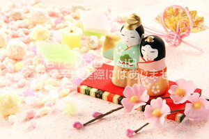 y̔ߋzЂȂ܂̃nKL͂Gt̃nKL͂Gt