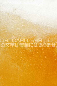 y̔Ẵ|XgJ[hzr[̔ȋCA̗tnKL͂Gt