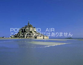 楽天市場 サン マロの通販 楽天市場 サン マロの通販