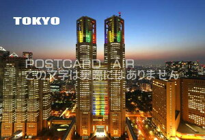 y|XgJ[hzuTOKYOvss2020NʃCeBOĂ鎞 nKL͂Gt