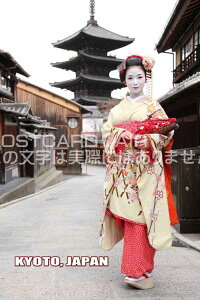 y蕶|XgJ[hzuKyoto, Japanvs̕W {̓``nKL͂Gt