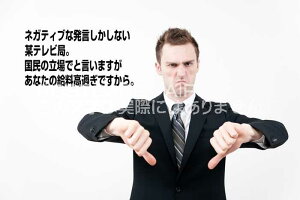 |XgJ[h lKeBuȔȂ^er ̗ƌ܂Ȃ̋߂ły̔z