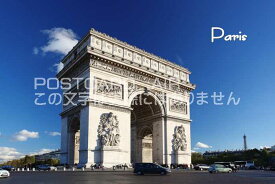 【世界の観光地ポストカードAIR】「Paris」フランスパリの凱旋門と青空 ハガキはがき絵葉書【限定販売】