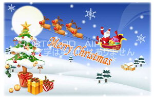 yNX}X̃|XgJ[hAIRz Merry Christams VsT^N[X nKL͂Gty̔z