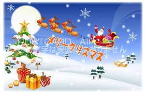 yNX}X̃|XgJ[hAIRz u[NX}XvVsT^N[X nKL͂Gty̔z