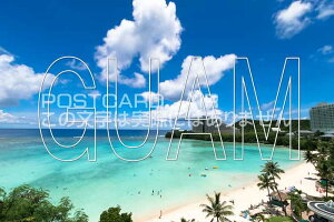 yE̊όn|XgJ[hAIRzuGUAMvAJOOA nKL͂Gty̔z