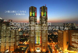 y{όn|XgJ[hAIRzůXɂ͋AƂ낪-Tokyo-vsnKL͂Gty̔z