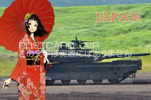 y{̃|XgJ[hAIRzuJAPANvq̐Ԃƒ𒅂CXĝ͂ Gt