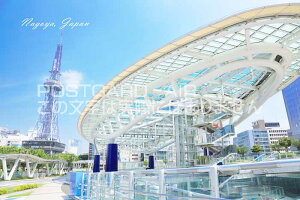 y{̊όn|XgJ[hAIRzuNagoya, JapanvÉh̃IAVX21̗t͂nKL