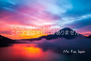 y{̊όn|XgJ[hAIRzuMt. Fuji, JapanvEYxmR̗t͂nKL