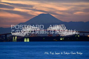 y{̊όn|XgJ[hAIRzuMt. Fuji, Japan & Tokyo Gate BridgevQ[gubWƐEYxmR̗t͂nKL