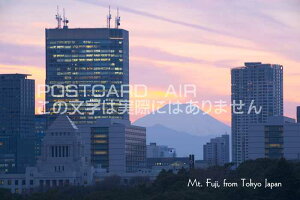 y{̊όn|XgJ[hAIRzuMt. Fuji, from Tokyo JapancƐEYxmR̗t͂nKL