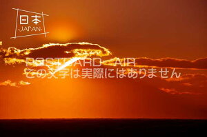 y{̊όn|XgJ[hAIRzu{-Japan-vEYxmR̖閾̗t͂nKL