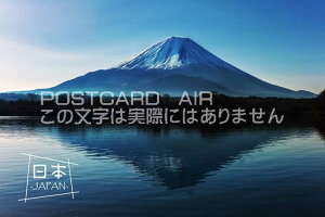 y{̊όn|XgJ[hAIRzu{-Japan-vEYxmR̖閾̗t͂nKL