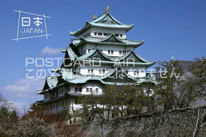 y{̊όn|XgJ[hAIRzu{-Japan-vÉ̗t͂nKL