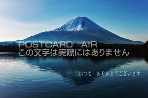 ytœ`|XgJ[hAIRzu肪ƂvxmRiF̗t͂nKL