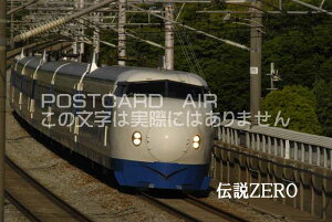 ytœ`|XgJ[hAIRzu`ZEROvCV0n̗t͂nKL