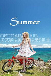 yĂ̕i|XgJ[hzuSummervԂ]Ԃɏ鏗̗t͂nKL