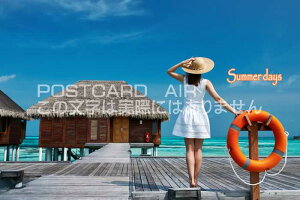 yĂ̕i|XgJ[hzuSummer daysvoK[̑Oŏނ̗t͂nKL