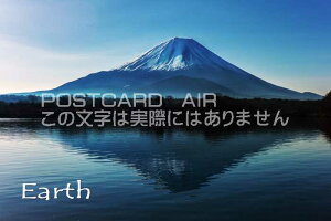 yñ|XgJ[hzuEarthvxmR̗t͂nKL