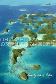 【限定パラオの風景ポストカード】「Seventy Island, Palau 」セブンティーアイランドの葉書はがきハガキ