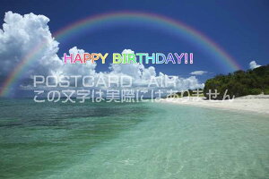 y|XgJ[hzuHappy Birthday v썑̓ƊC̃nKL͂Gt