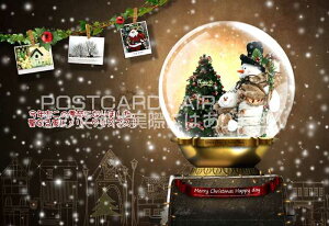 yNX}X̃|XgJ[hzuMerry Christmas N̋G߂ɂȂ܂BȂɃ[NX}Xv ͂nKL