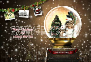 yNX}X̃|XgJ[hzuMerry Christmas and a Happy New Yearv ͂nKL