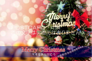 yNX}X̃|XgJ[hzuMerry Christmas N肪Ƃvc[̗t͂nKL