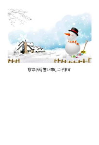 y~̈A|XgJ[hzu\グ܂vႾ܂̃CXg2̗t͂nKL