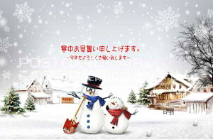 y~̈A|XgJ[hzu\グ܂B N낵肢v܂vႾ܂̕vwCXg̗t͂nKL