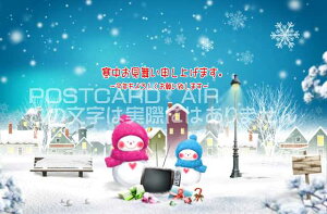 y~̈A|XgJ[hzu\グ܂B N낵肢v܂vႾ܂̎oCXg̗t͂nKL