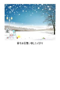 y~̈A|XgJ[hzu\グ܂BvႾ܂̎qCXg5̗t͂nKLXy[X