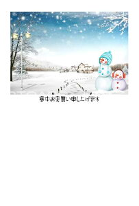 y~̈A|XgJ[hzu\グ܂BvႾ܂̎qCXg6̗t͂nKLXy[X