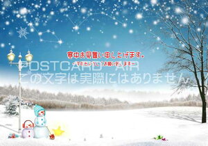 y~̈A|XgJ[hzu\グ܂B N낵肢v܂vႾ܂̌ZCXg̗t͂nKL