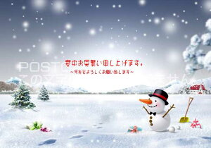 y~̈A|XgJ[hzu\グ܂B N낵肢v܂vႾ܂̎qCXg̗t͂nKL