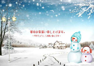 y~̈A|XgJ[hzu\グ܂B N낵肢v܂vႾ܂̌ZCXg̗t͂nKL