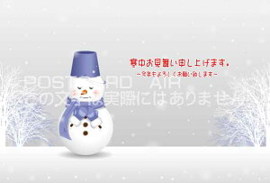 y~̈A|XgJ[hzu\グ܂B N낵肢v܂vႾ܂̃CXg̗t͂nKL