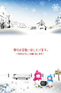 y~̈A|XgJ[hzu\グ܂B N낵肢v܂vႾ܂̌ZCXg̗t͂nKL