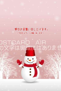 y~̈A|XgJ[hzu\グ܂B N낵肢v܂vႾ܂̃CXg̗t͂nKL(c)