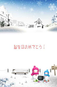 y߂łƂ̃|XgJ[hzua߂łƂvႾ܂̃CXg_}CXg̃nKLt