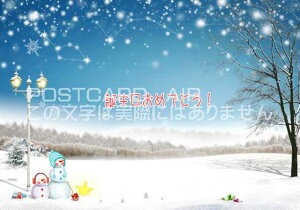 y߂łƂ̃|XgJ[hzua߂łƂvႾ܂̃CXg_}CXg̃nKLt